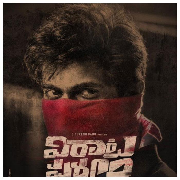 Hollywood And Bollywood Technicians Working For Rana Virataparvam