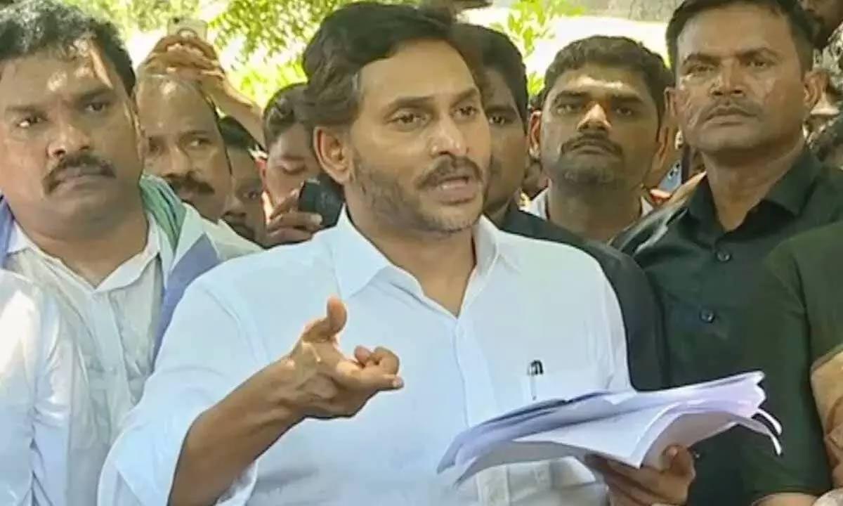 How many times will Jagan show the cinema?