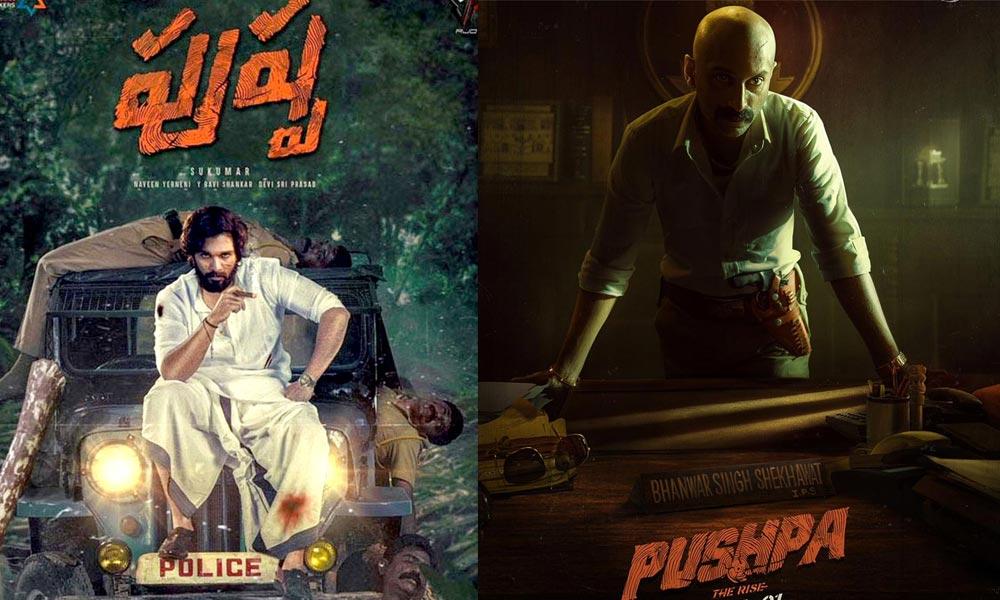 How much is Allu Arjun a hero?