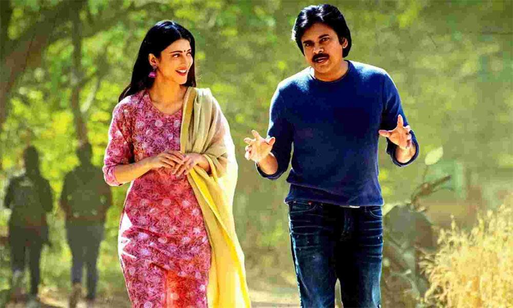 Huge disappointment for Pawan Kalyan Fans