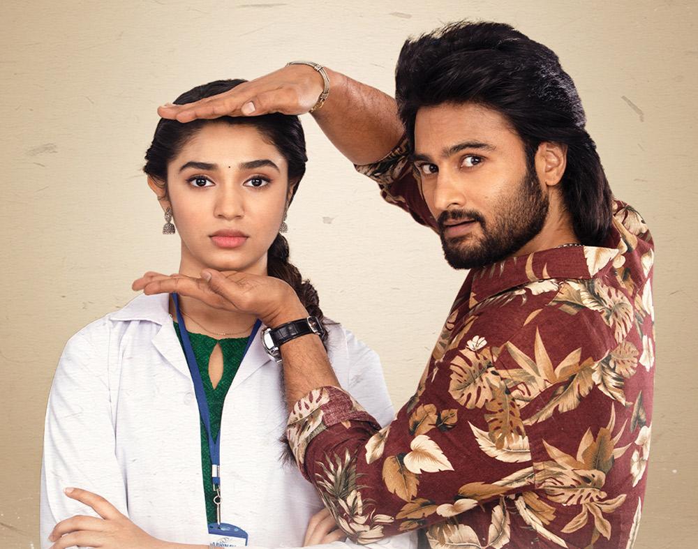 Huge Loss to Sudheer Babu with Aa Ammayi Gurinchi Meeku Cheppali