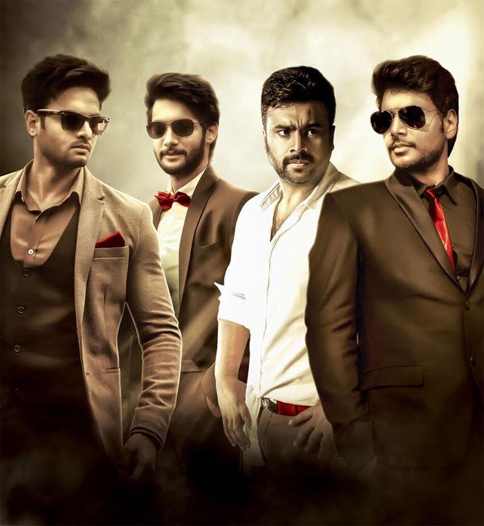 Huge Response for Shamanthakamani  Digital Posters!!
