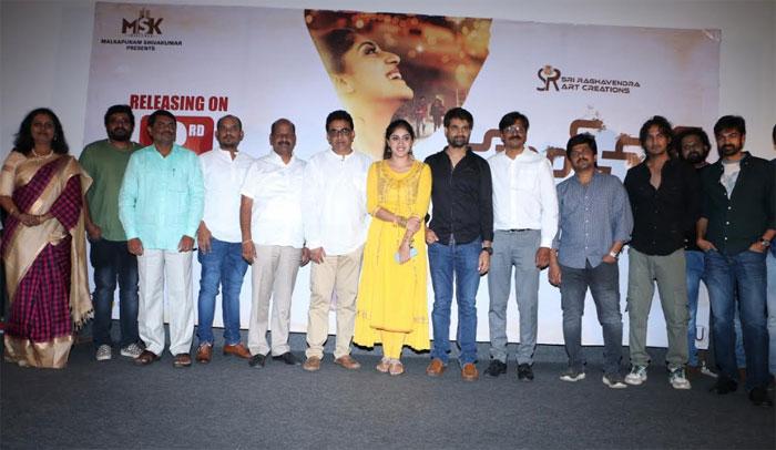 Hulchal Movie Pre Release Event Highlights