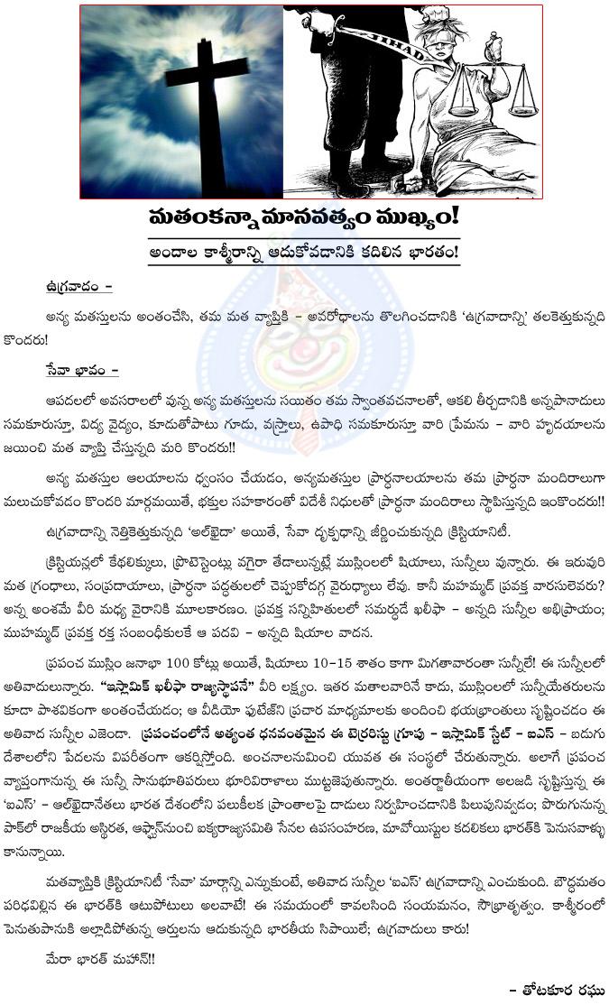 CineJosh news
