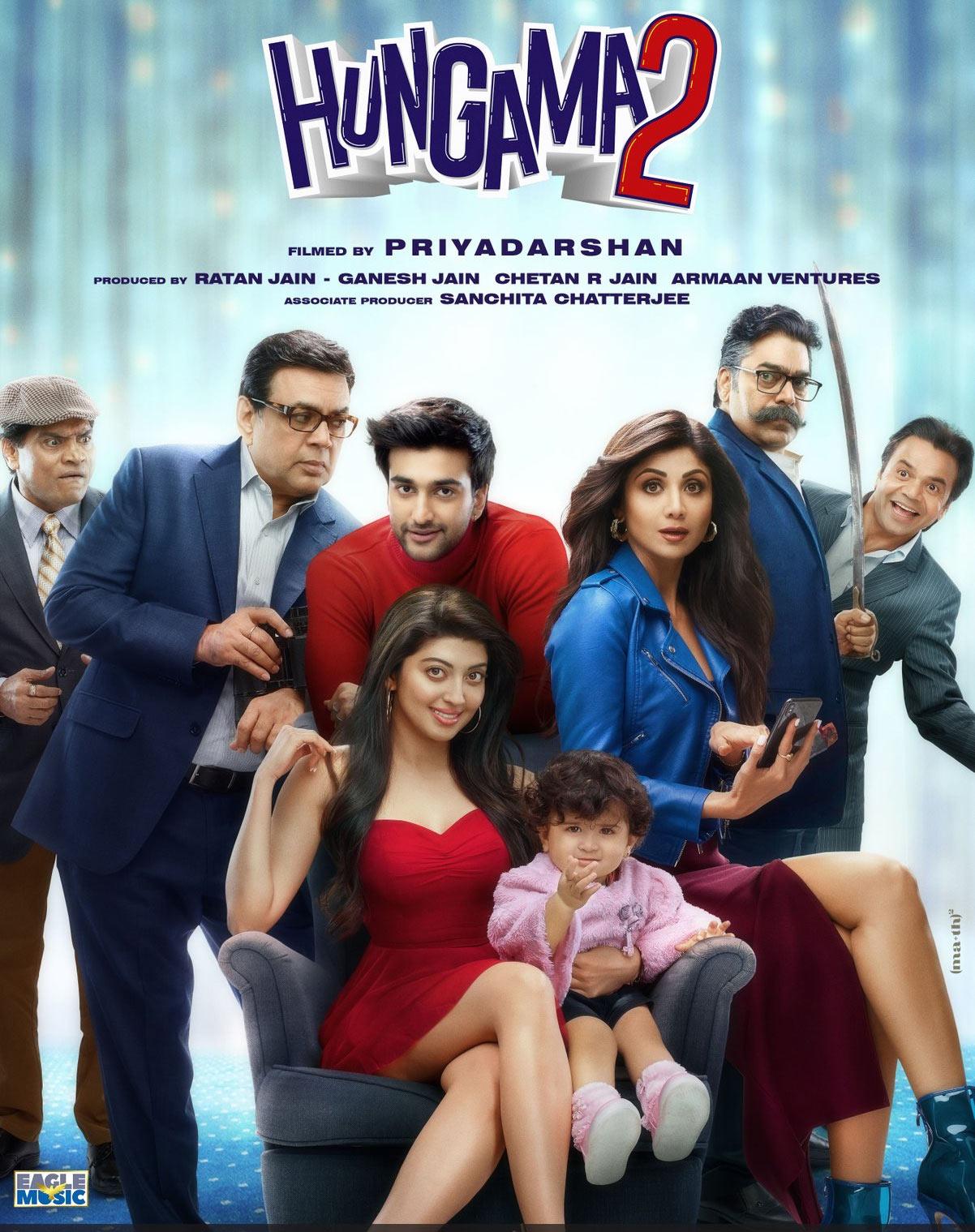 Hungama 2 to premiere on Disney+Hotstar on July 23