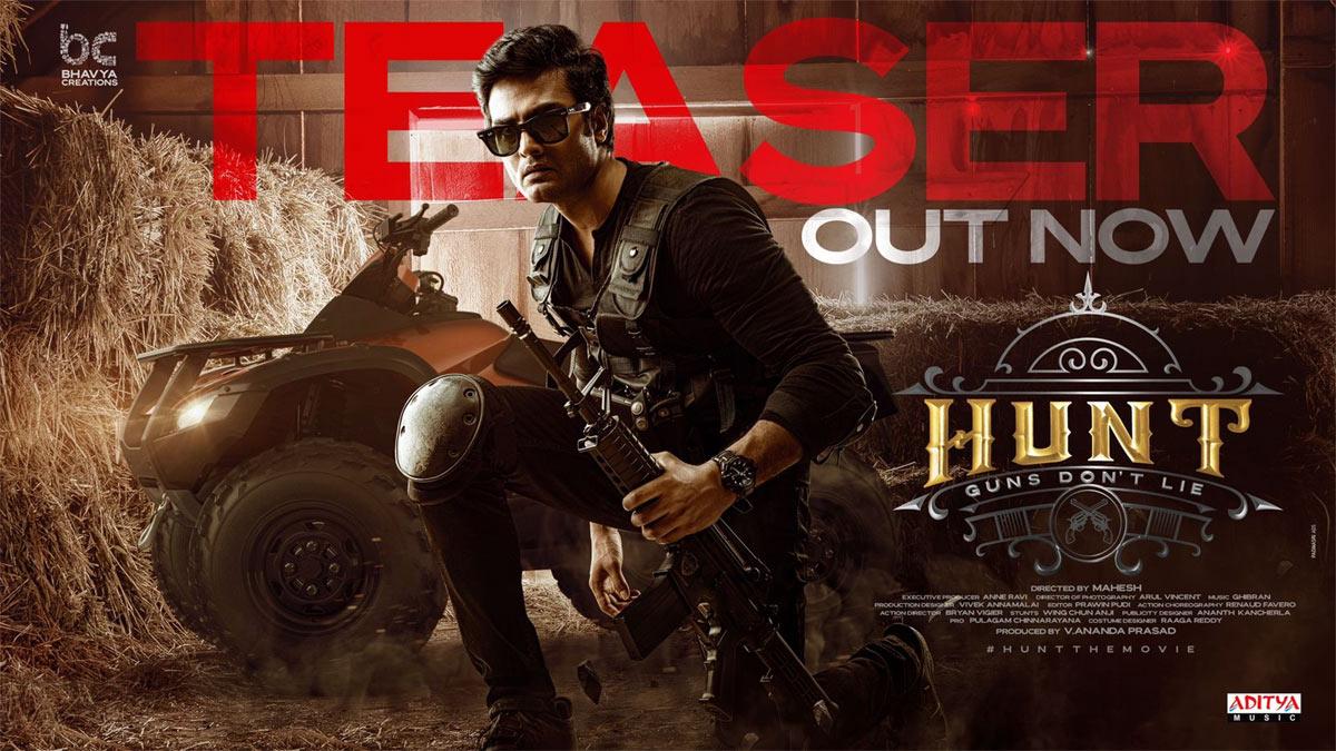 Hunt Teaser review