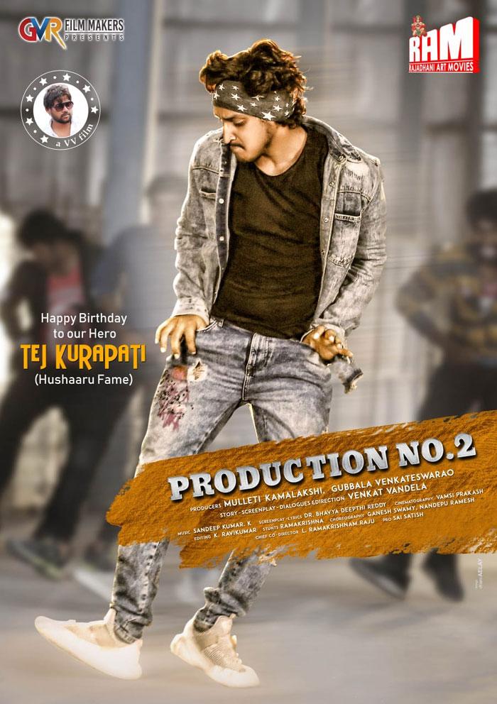 Husharu Fame Tej Kurapati Film Poster Released