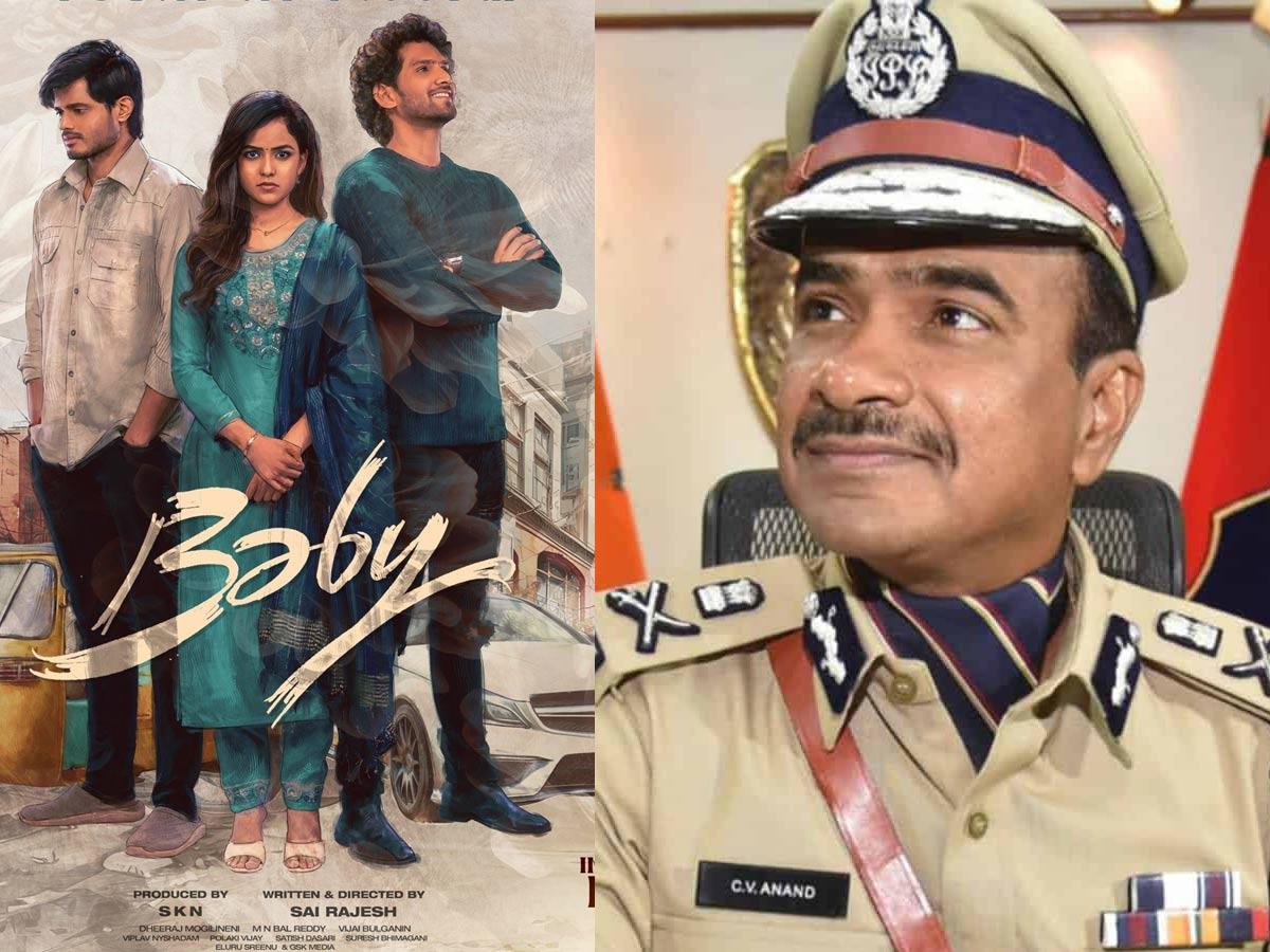 Hyderabad CP CV Anand Serious In Baby Movie 