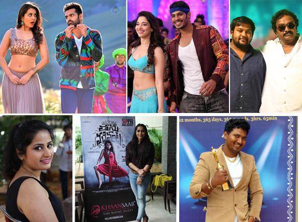 CineJosh news