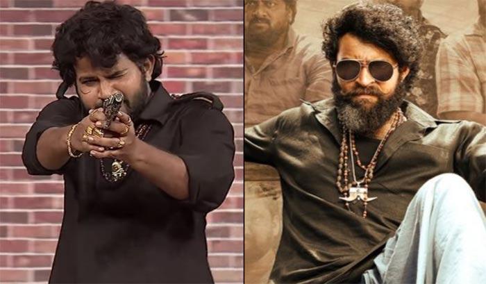 hyper aadi acts as a gaddalakonda ganesh in jabardasth