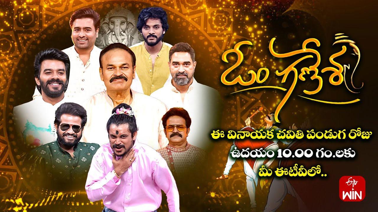Hyper Aadi punches Sudheer indirectly