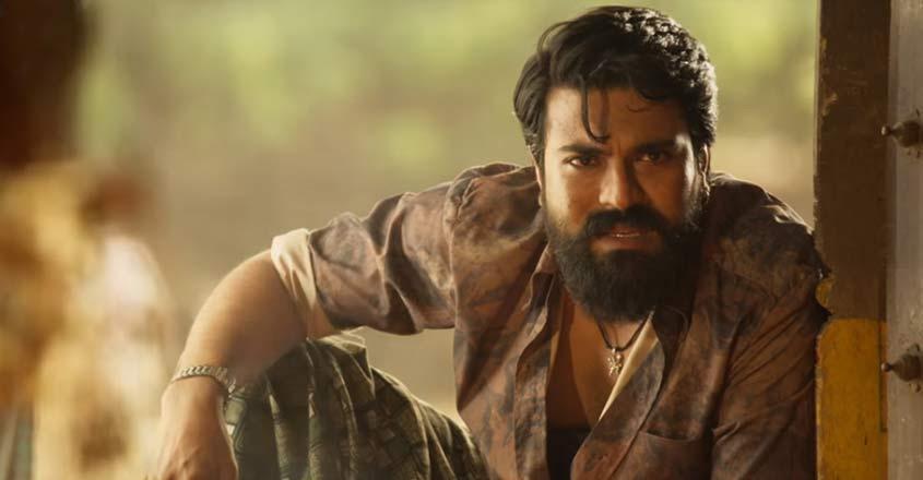 Hyper Aadi Talks about Ram Charan Stardom