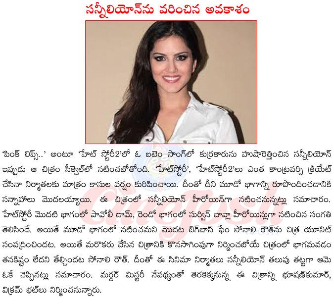 CineJosh news