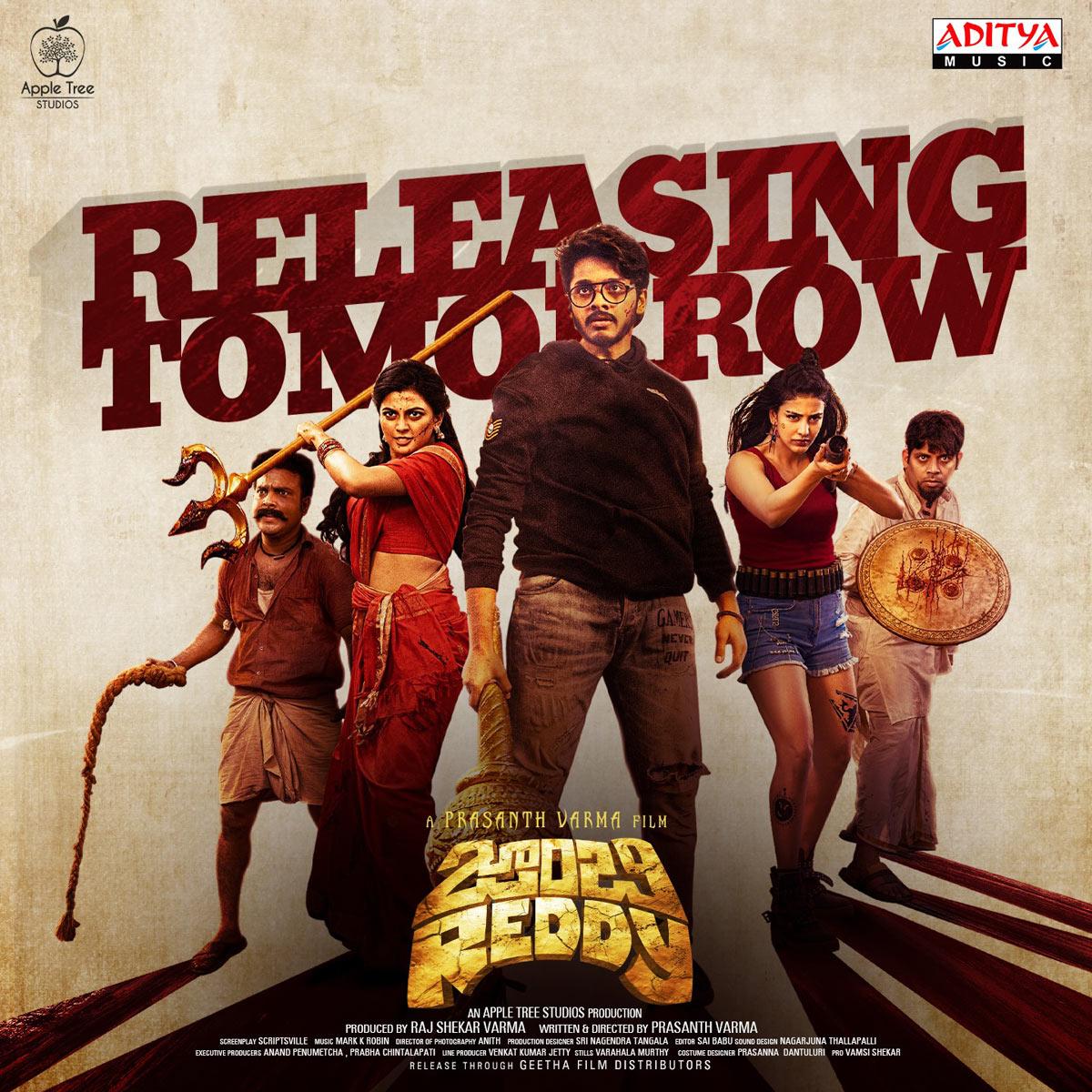 I am more groomed than the heroes now-Teja Sajja