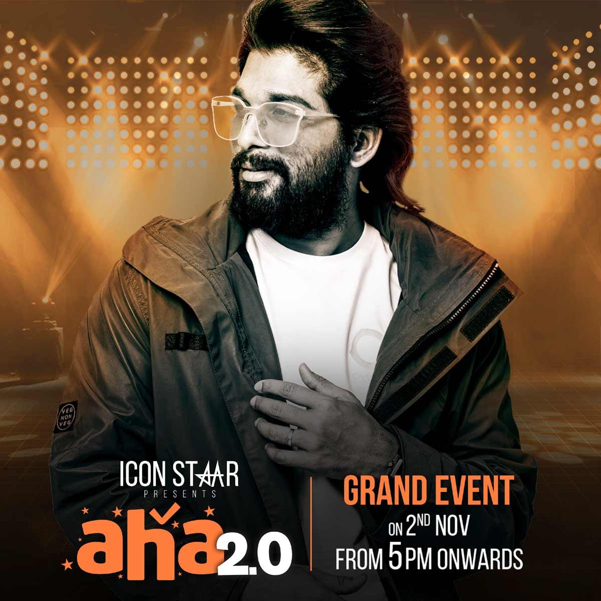 Icon Star presents aha 2.0