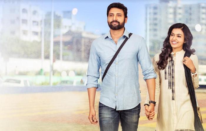 Idam Jagat Release Date Fix