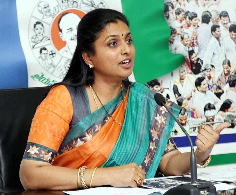 If YCP wins, is this the position that will be given to Roja!!