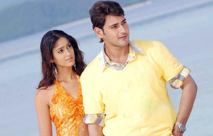 Ileana Ready to act with Mahesh