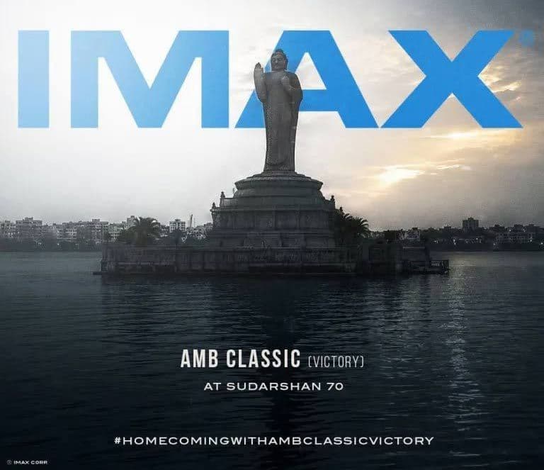AMB Classic Victory IMAX In Hyderabad