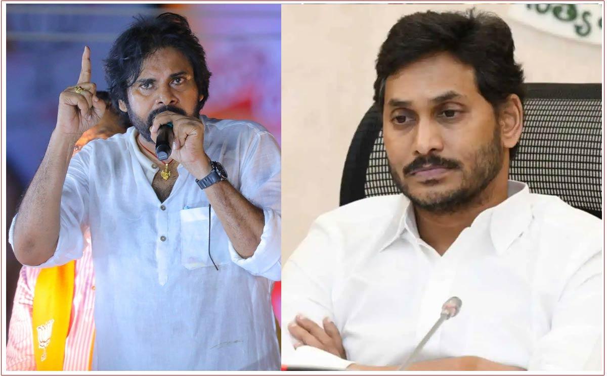 In the hands of Janasena.. YS Jagan Guttu