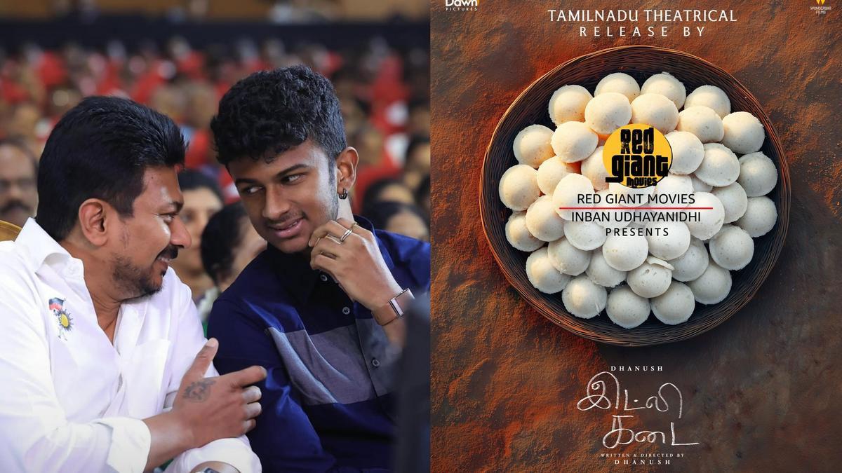 Inbanidhi Debut Movie update
