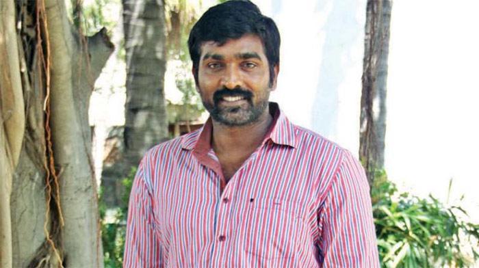Income Tax raids on Vijay Sethupathi's house