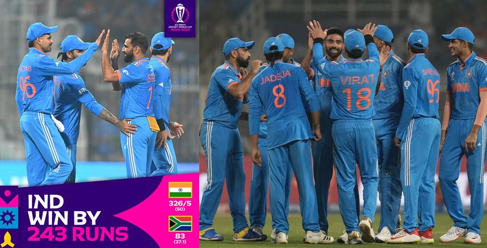 India vs South Africa Match India won by 243 runs
