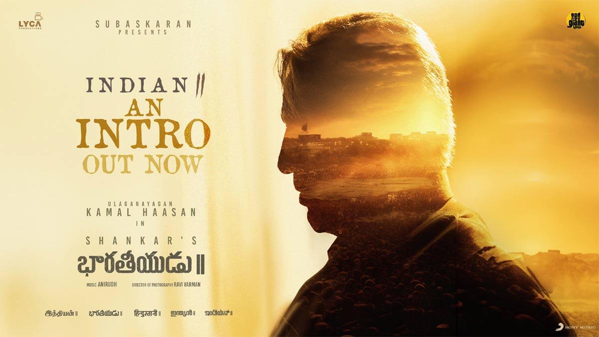Indian 2 glimpse out