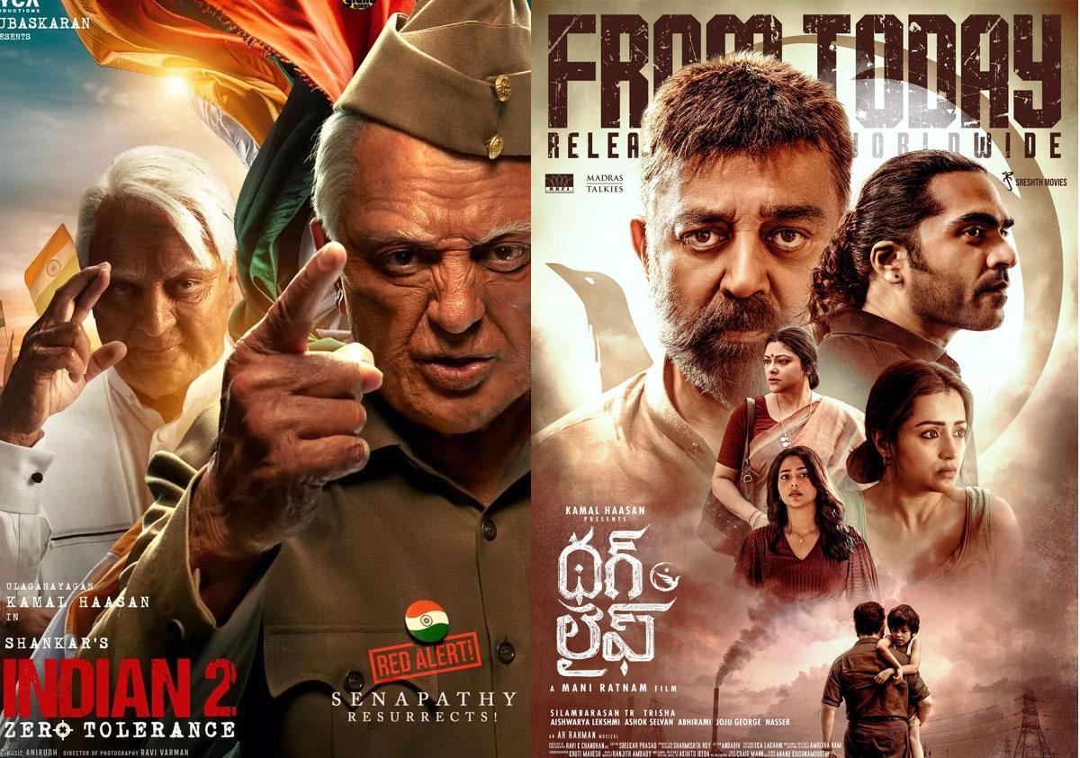 Indian 2 vs Thug Life