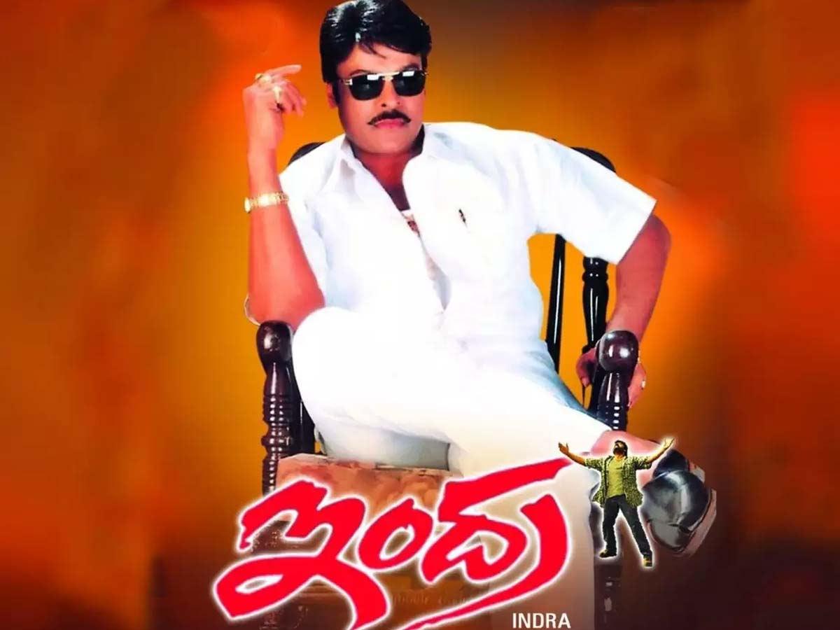 Indra Grand Release On August 22