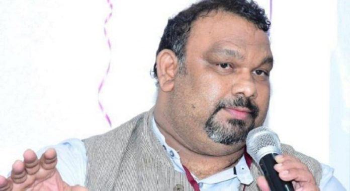 Inquiry update on Kathi Mahesh death