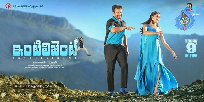 Intelligent Movie Chiru Song Released