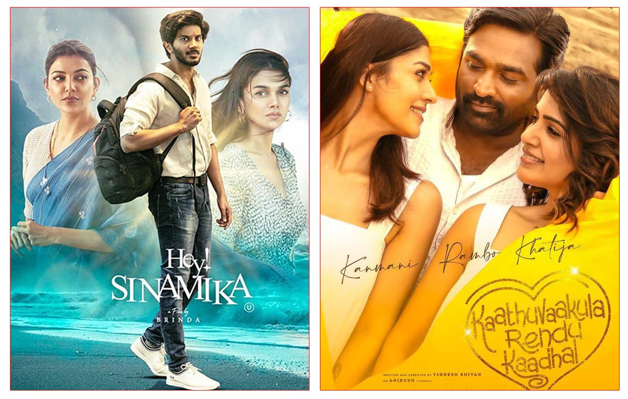 Interesting Films With Impressive Casting.!