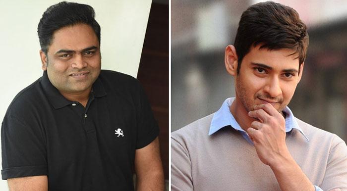 Interesting Gossips on Mahesh and Vamsi Paidipally Movie