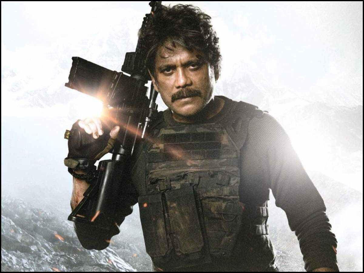 Interesting promo from Wild Dog movie