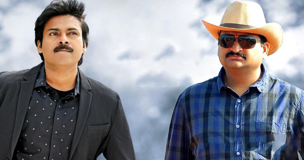 Interesting title for Pawan Kalyan - Bandla Ganesh Movie