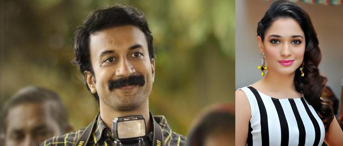 Interesting Title for Satyadevs new film..