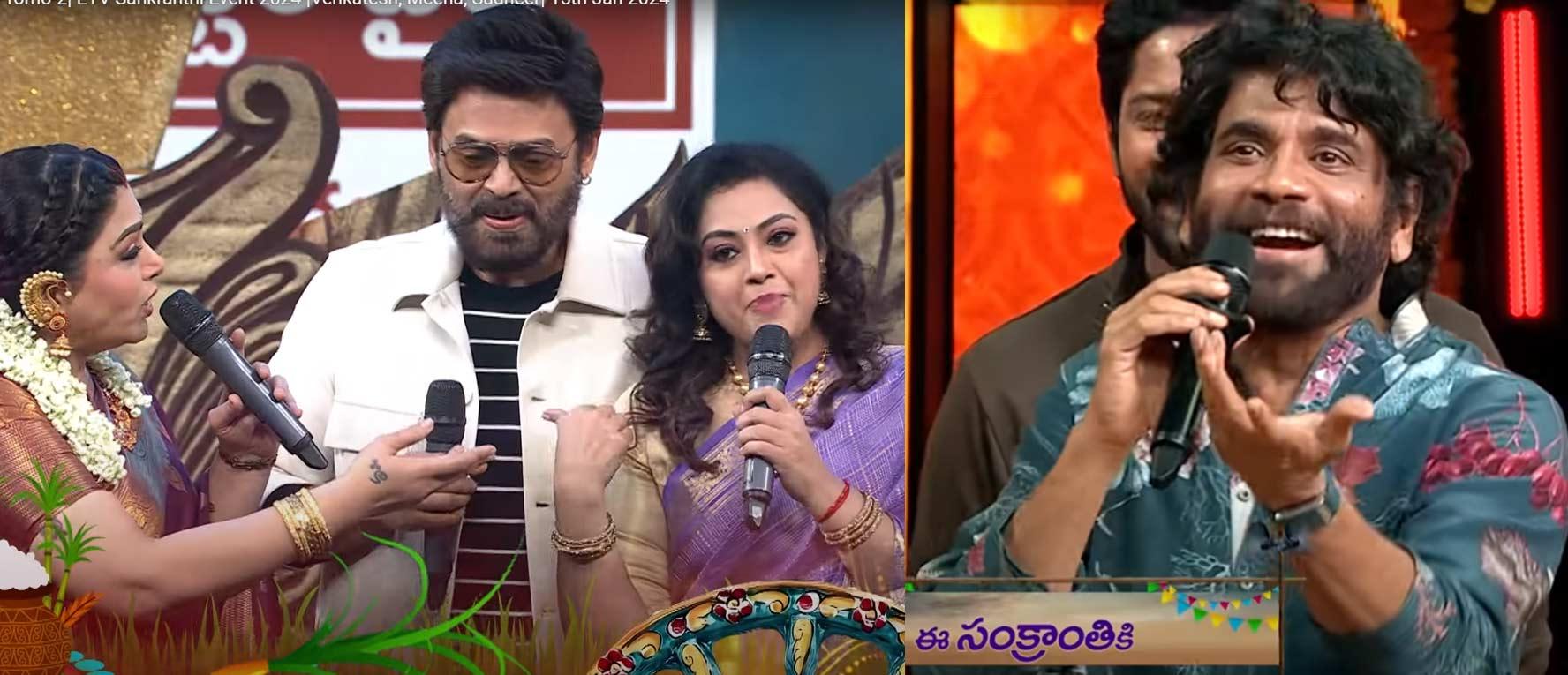 Interesting: Venky there, Nag here