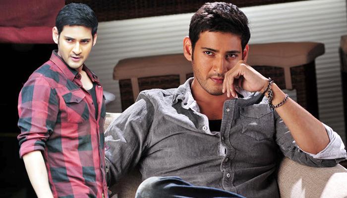 Intresting News About Superstar Mahesh Babu