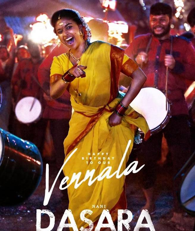 Introducing Keerthy Suresh as Vennala
