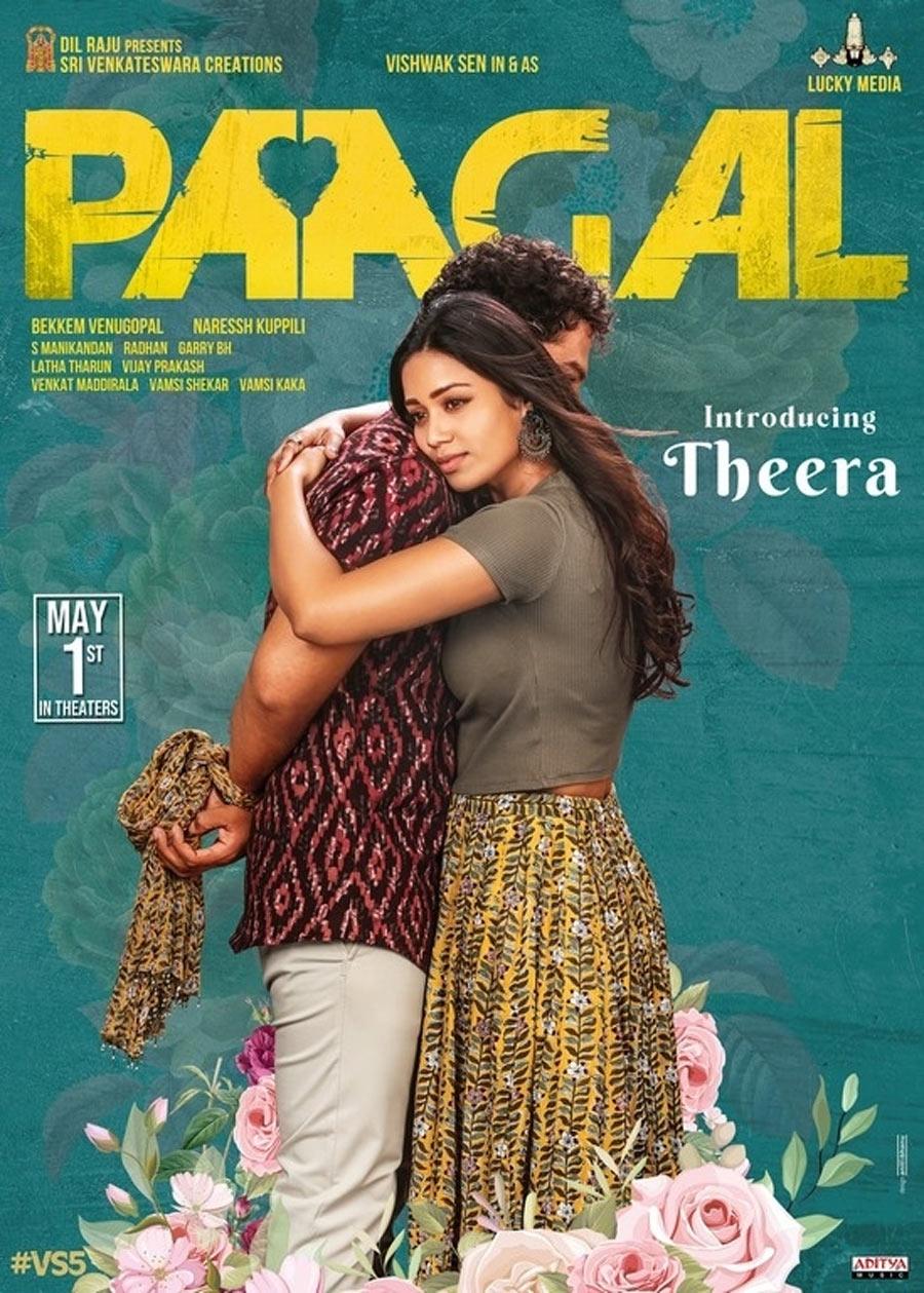 Introducing Nivetha Pethuraj As Theera In Vishwak Sen Paagal