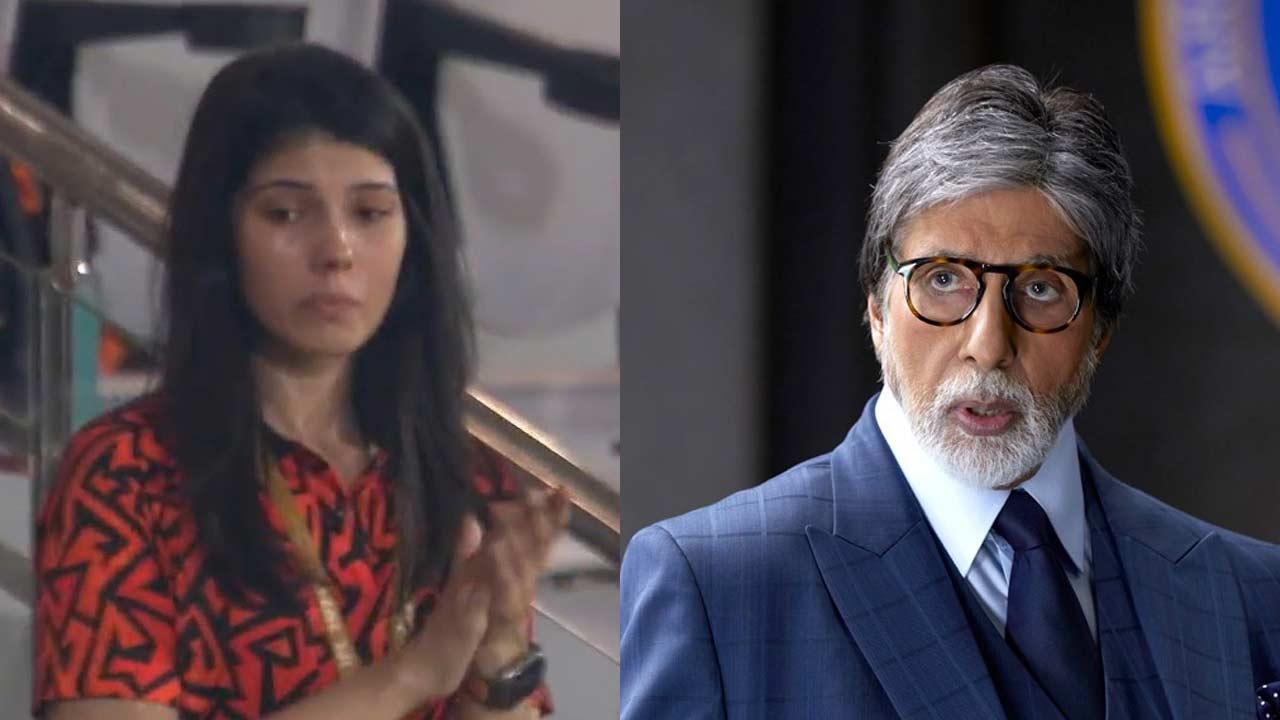 IPL: Kavya Maran in Tear