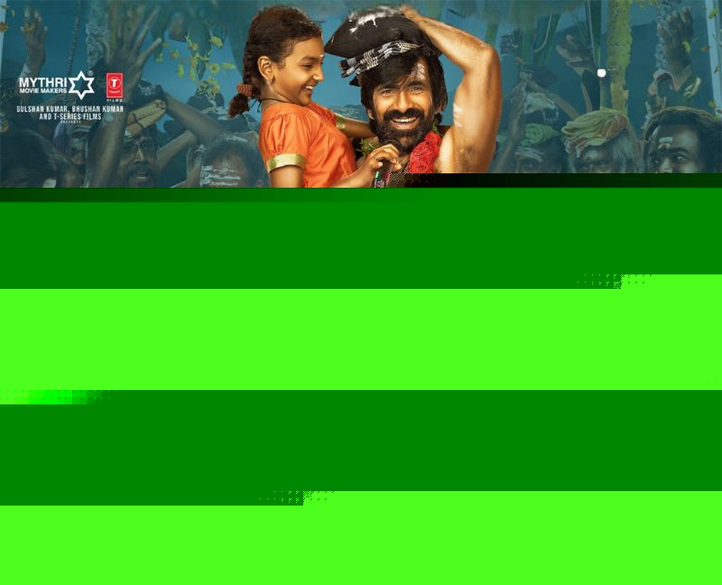 Ravi Teja's Irumudi back on track