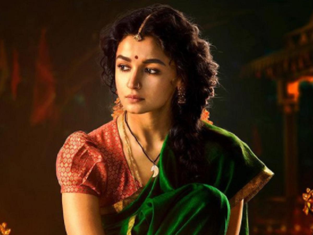 Is Alia Bhatt playing a guest role in RRR?