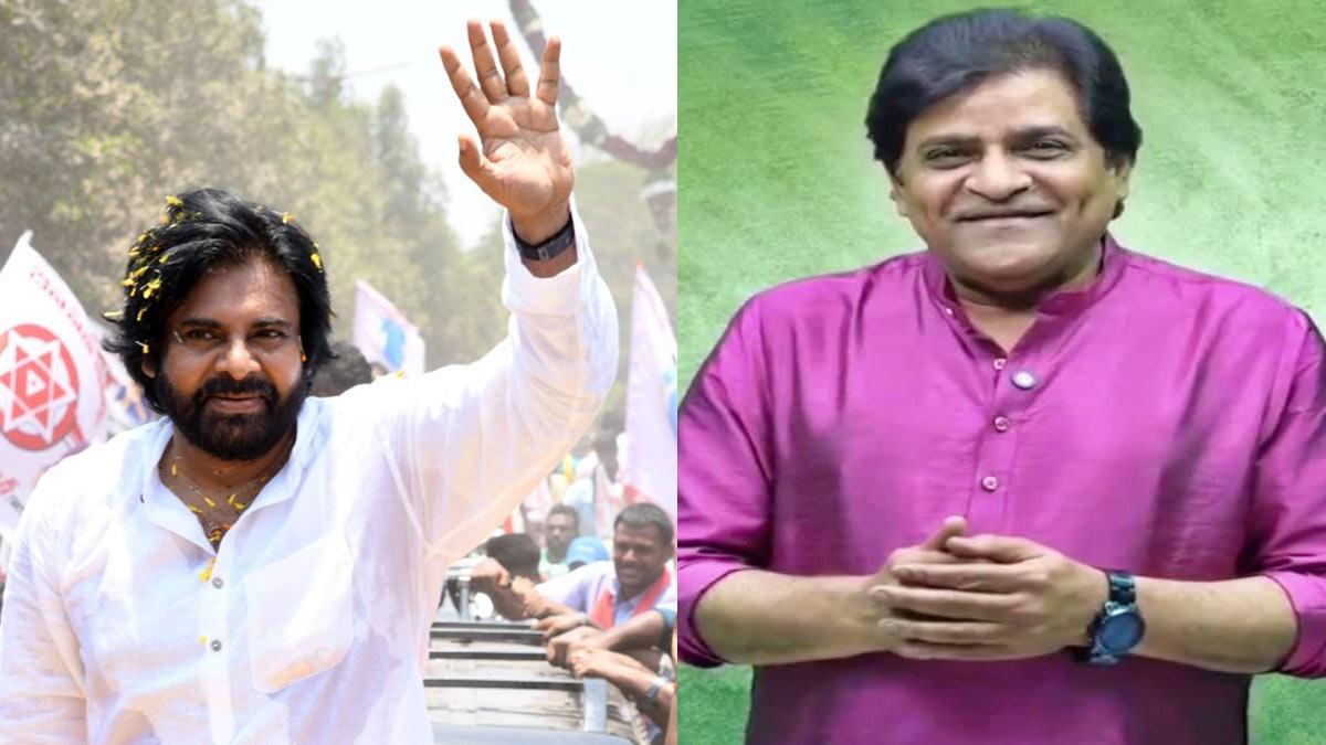 Is all this for Pawan?