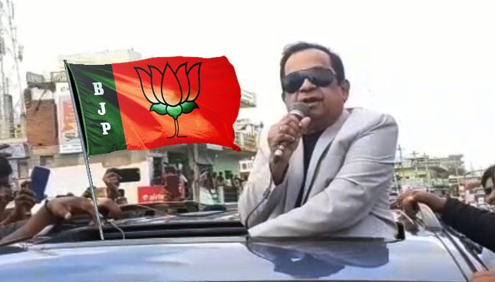 Is Comedian Bramhanandam ready To Join BJP!