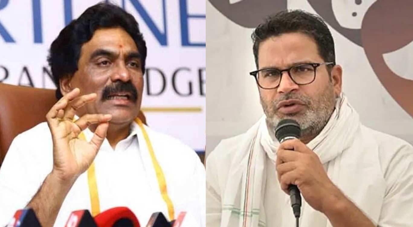 Is it a huge defeat for Jagan?