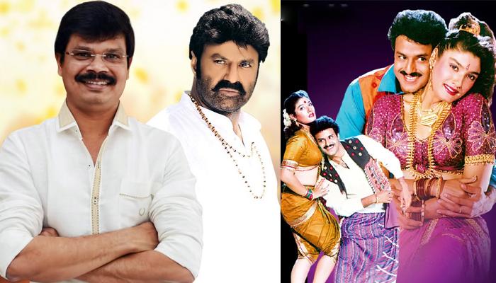 Is It True.. Remake Song Balayya!
