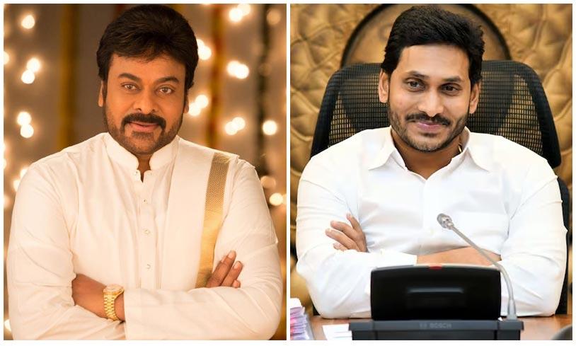  Is Jagan Mistreated Megastar ?