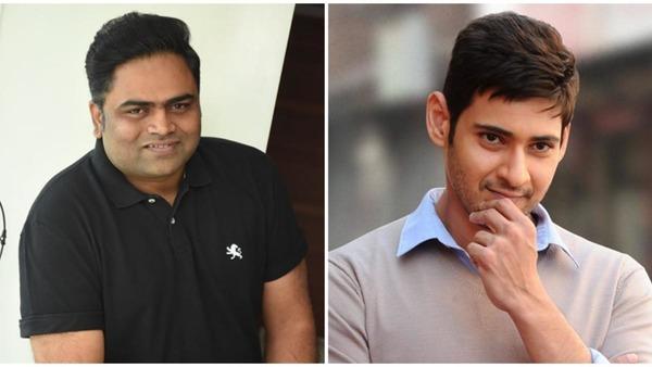Is Mahesh giving chance to Vamshi..?